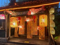 -杭州宋城
