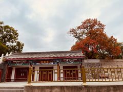 -八大处公园