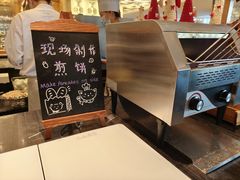 -圣丰索菲特·2 On 988 Café 自助餐厅