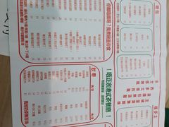 -華叔茶記