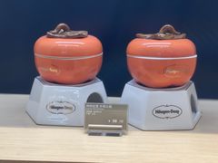 -哈根达斯(美罗城店)