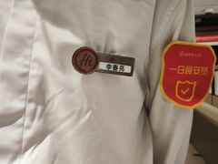 -八合里牛肉火锅(上海世茂广场店)