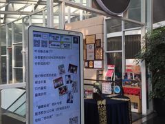 -王家渡火锅店(棕榈泉店)