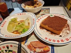 -文通冰室(东方宝泰店)