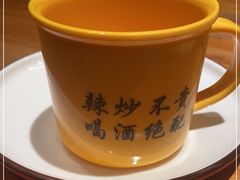 -喝丢一只鞋海鲜烧烤(文体街店)