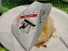 -令氏家外家周礼食府(桥南店)