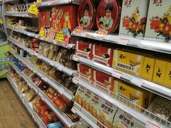 -百年义利(黄寺大街店)