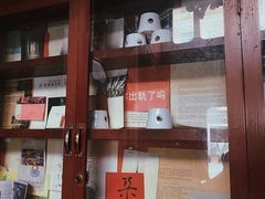 -凡人&庄阿姨的辣(万寿亭店)