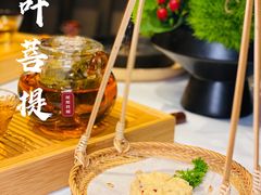 -叶叶菩提·晋福宫