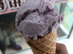 -成裕雪糕店(士多店)