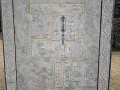 -明故宫遗址公园