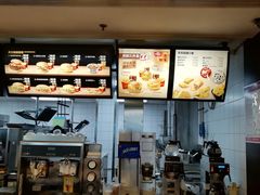 -麦当劳(中山路店)