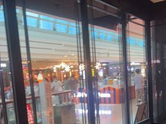 门面-前海沿·青岛菜(李沧万达店)