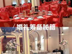 -潞州宴(清华店)