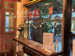 -西关84·History·Art·Cafe
