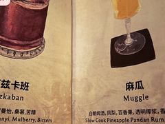 -UID Café(南门店)