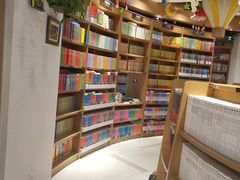 -南岸新华书店