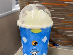-茶理宜世(广州南站（站内）3楼B17检票口店)