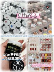 -LISSOM莉森 Nail ·美甲美睫原创定制店