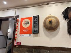 -湘肠香火锅店(团结湖店)