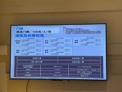 -世纪星滑冰俱乐部(万象城店)