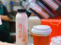 -寿奶茶·鲜奶与茶(合生汇购物中心店)