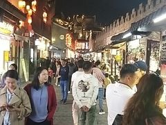 -东西巷