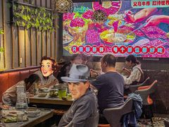 -刘少华贵州小黄牛·鲜牛肉火锅(总店)