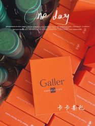 -卡卡喜糖伴手礼·商务礼宝宝礼·婚礼用品