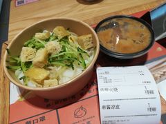 -驴世家驴肉火烧·凉皮·胡辣汤(五道口店)