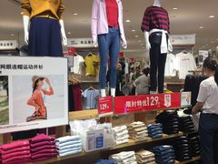 -北京华联购物中心(同成街店)