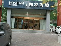 -如家商旅酒店(天津西站西北角店)