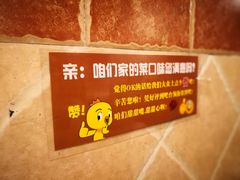 -迎晨餐厅(青芝坞店)