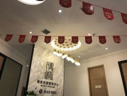 点击看大图 -倩极·精研痘敏肌管理