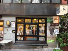 -橡皮书店(翠湖北路店)