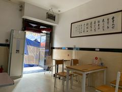 -老游独一佳湘菜馆(高新四路店)