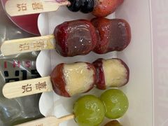-港悦广场