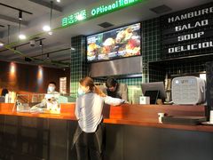 -魏斯理汉堡(西安沣东吾悦店)