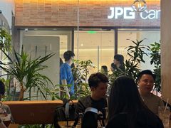 -gaga(深圳福田星河COCO Park店)