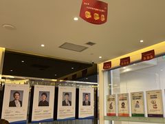 -泰康拜博口腔(世纪城店)