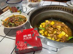 -姚稷大铁锅(龙之梦店)
