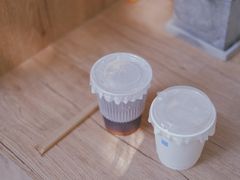 -You’ll see coffee 咖啡