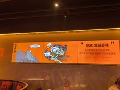 -鸣记脆皮烤鱼·海鲜烤鱼(三八广场店)