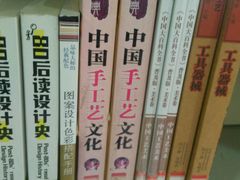-扬州市无障碍图书馆