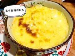牛奶饭-天山集市(和家乐广场店)