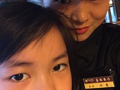 -章吴记喜瑞餐厅(东东城店)