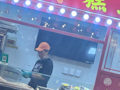 -五道口枣糕王(西单华威约饭街店)