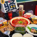 肥肠爪爪煲是我的心头爱[爱心]