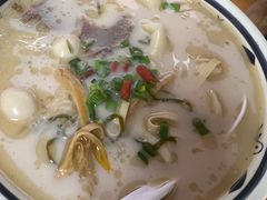 -白羊坡