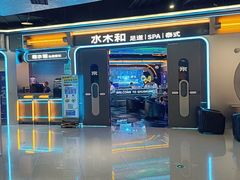 -龙湖重庆时代天街